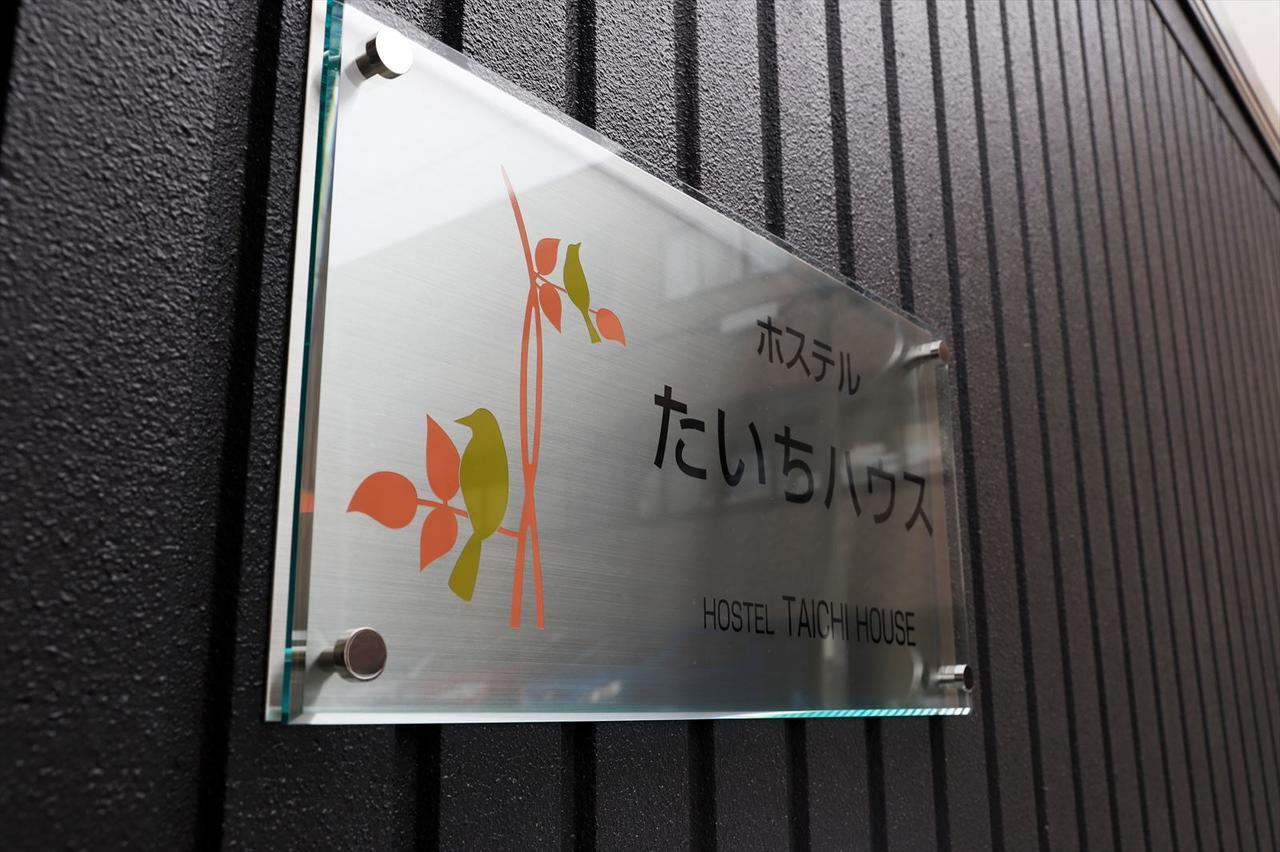 Hostel Taichi House Osaka Exterior foto